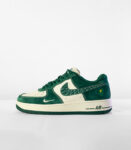 Nike air force 1 Green