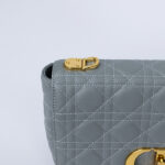 Dior Small Dior Caro Bag