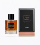 Hamraa women Perfumes
