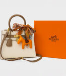 Hermes_Browny_Whity_Horse_Bag