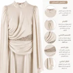 Evening hijab dress