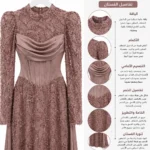 Evening hijab dress