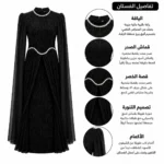 Evening hijab dress