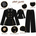 Formal set